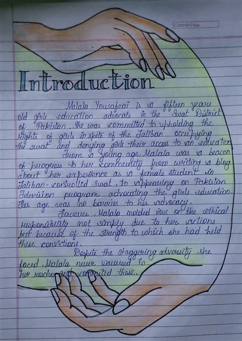 My Page Introduction .